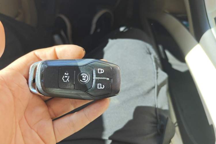 Used Lincoln MKZ 2014 2.0T Luxury Edition Vehicle Key