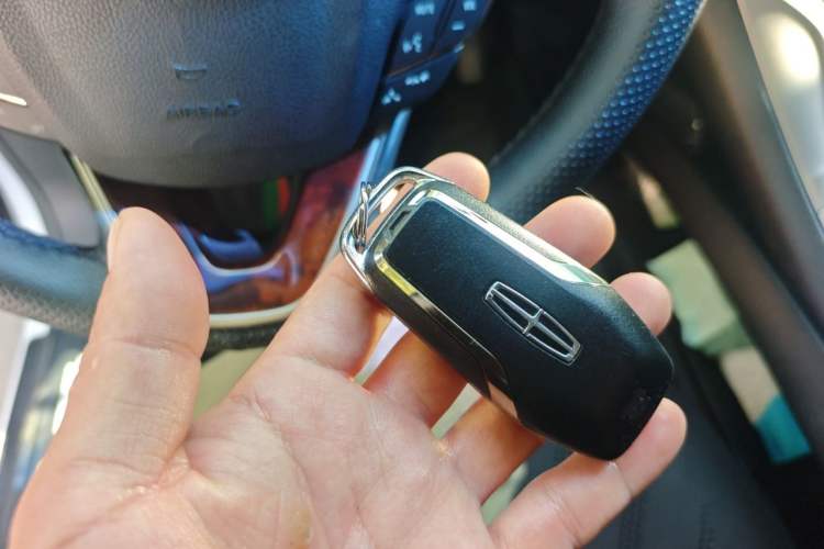 Used Lincoln MKZ 2014 2.0T Luxury Edition Vehicle Key