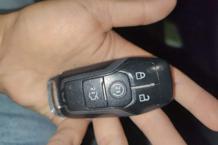 Used Lincoln MKZ 2014 2.0T Luxury Edition Vehicle Key