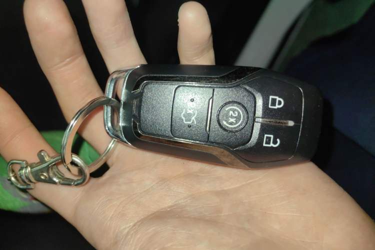 Used Lincoln MKZ 2014 2.0T Prestige Edition Vehicle Key