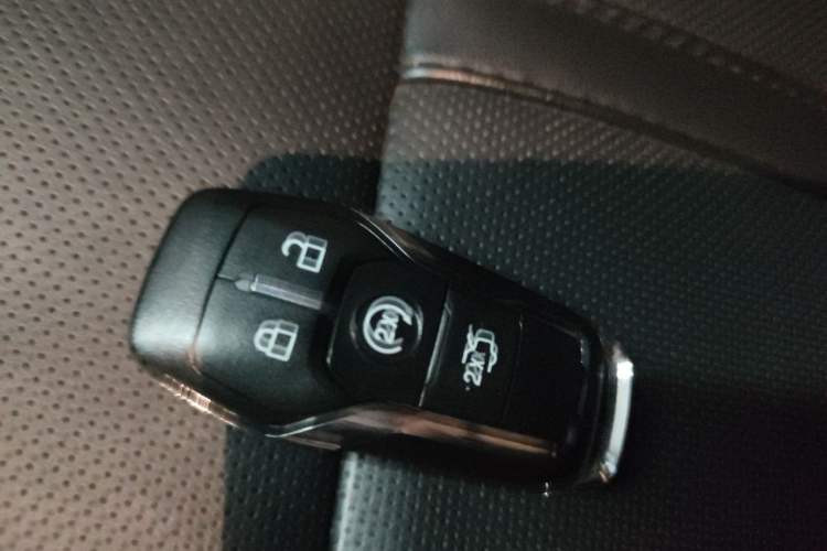 Used Lincoln MKZ 2014 2.0T Luxury Edition Vehicle Key