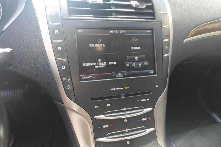 Used Lincoln MKZ 2014 2.0T Luxury Edition Audio And AC Panel