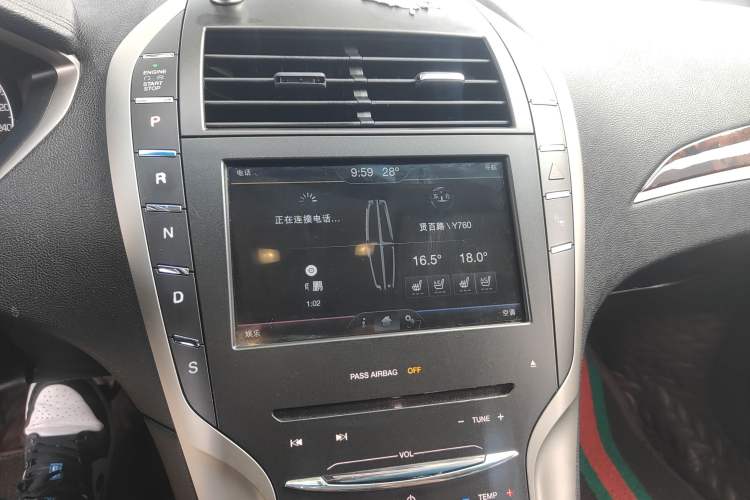 Used Lincoln MKZ 2014 2.0T Luxury Edition Audio And AC Panel