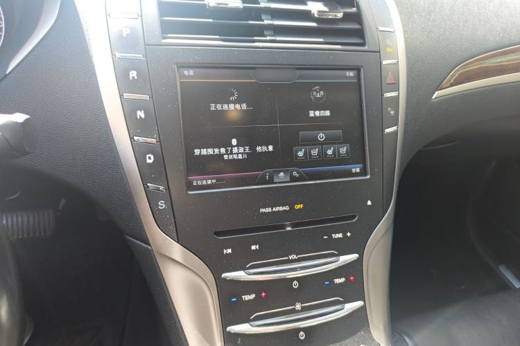 Used Lincoln MKZ 2014 2.0T Luxury Edition Audio And AC Panel