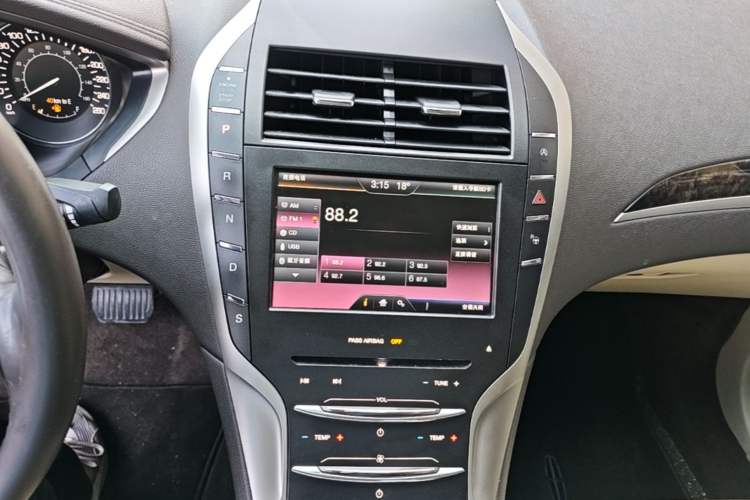 Used Lincoln MKZ 2014 2.0T Luxury Edition Audio And AC Panel