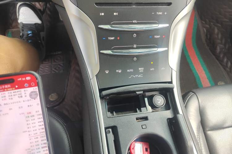 Used Lincoln MKZ 2014 2.0T Luxury Edition Gear Lever