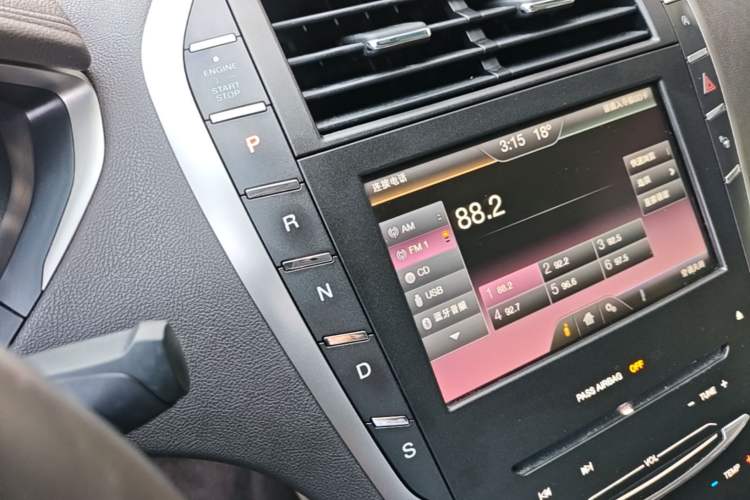 Used Lincoln MKZ 2014 2.0T Luxury Edition Gear Lever