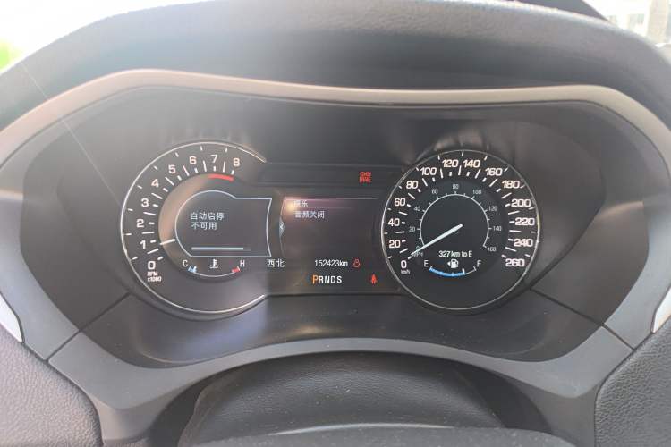 Used Lincoln MKZ 2014 2.0T Luxury Edition Instrument Cluster