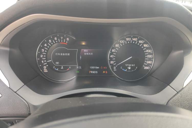 Used Lincoln MKZ 2014 2.0T Luxury Edition Instrument Cluster