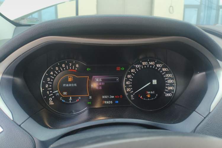 Used Lincoln MKZ 2014 2.0T Prestige Edition Instrument Cluster