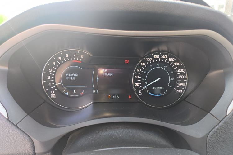 Used Lincoln MKZ 2014 2.0T Luxury Edition Instrument Cluster