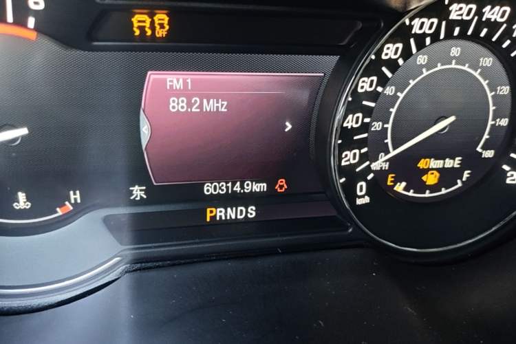 Used Lincoln MKZ 2014 2.0T Luxury Edition Odometer Close Up