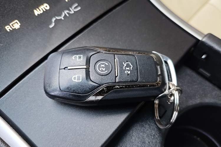 Used Lincoln MKZ 2014 2.0T Luxury Edition Vehicle Key