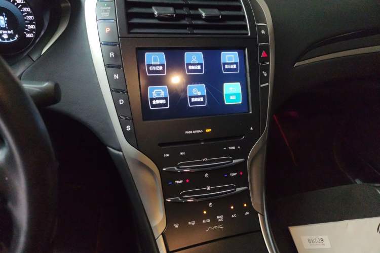 Used Lincoln MKZ 2015 2.0T Presidential Series Audio And AC Panel