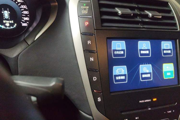 Used Lincoln MKZ 2015 2.0T Presidential Series Gear Lever