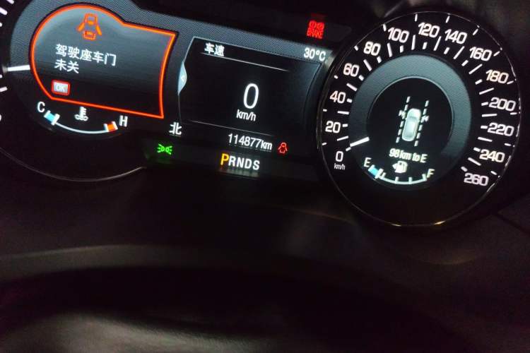 Used Lincoln MKZ 2015 2.0T Presidential Series Odometer Close Up