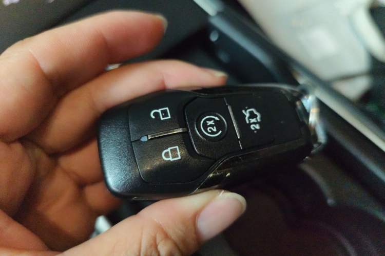 Used Lincoln MKZ 2015 2.0T Presidential Series Vehicle Key