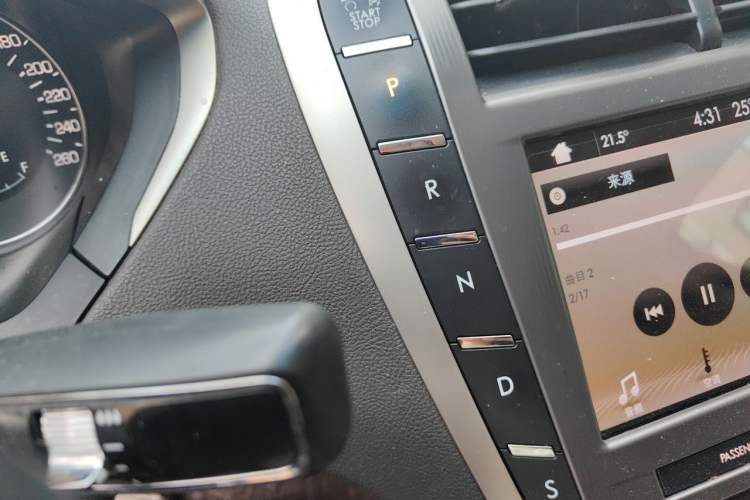 Used Lincoln MKZ 2016 2.0T Premium Edition Gear Lever