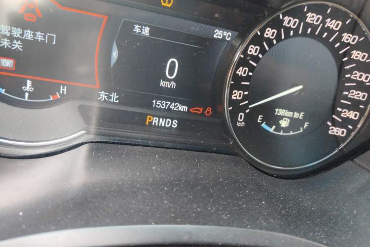 Used Lincoln MKZ 2016 2.0T Premium Edition Odometer Close Up