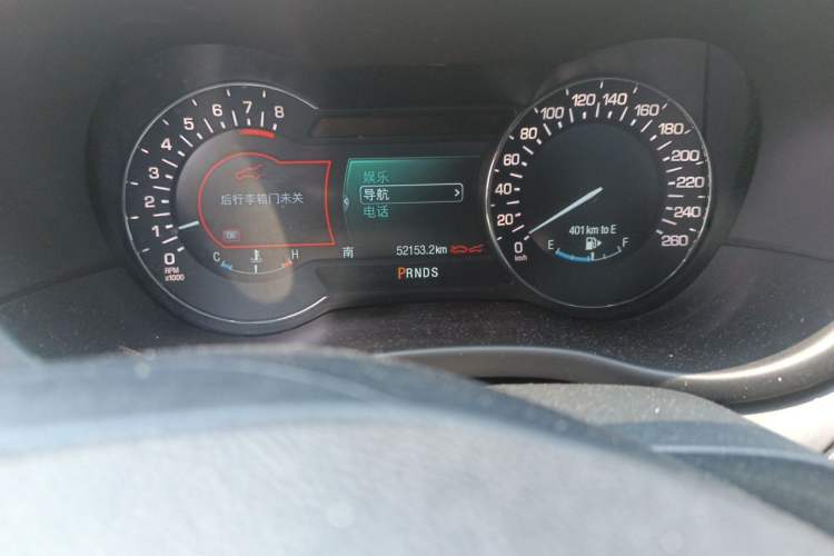 Used Lincoln MKZ 2016 2.0T Premium Edition Odometer Close Up