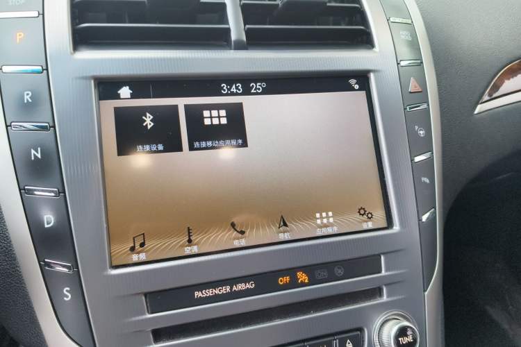 Used Lincoln MKZ 2016 2.0T Luxury Edition Audio And AC Panel