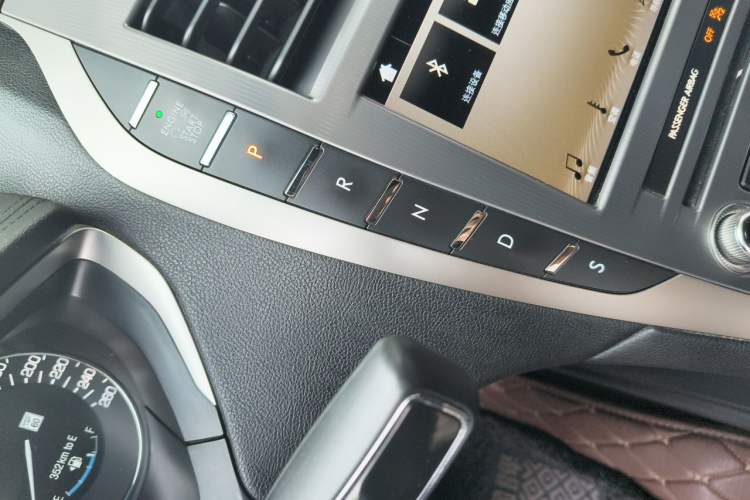 Used Lincoln MKZ 2016 2.0T Luxury Edition Gear Lever