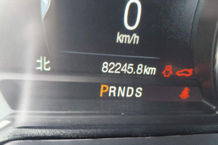 Used Lincoln MKZ 2016 2.0T Luxury Edition Odometer Close Up