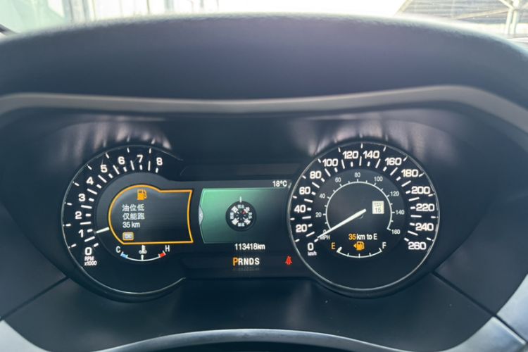 Used Lincoln MKZ 2016 2.0T Luxury Edition Odometer Close Up