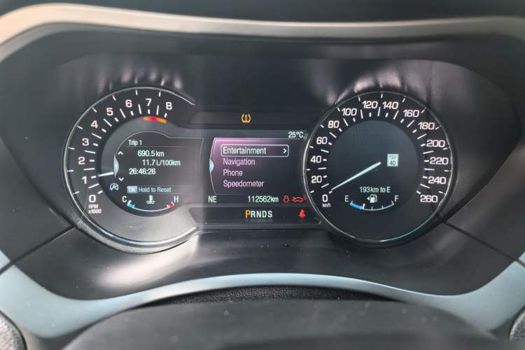 Used Lincoln MKZ 2016 2.0T Luxury Edition Instrument Cluster