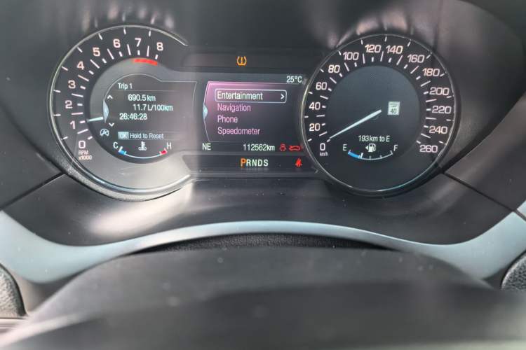 Used Lincoln MKZ 2016 2.0T Luxury Edition Odometer Close Up