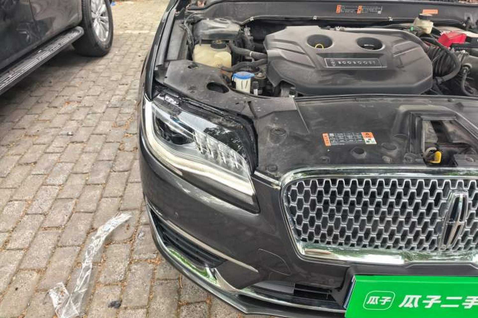 Used Lincoln MKZ 2016 2.0T Luxury Edition Right Front Headlight