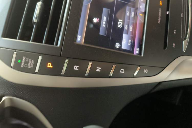 Used Lincoln MKZ 2016 2.0T Prestige Edition Gear Lever