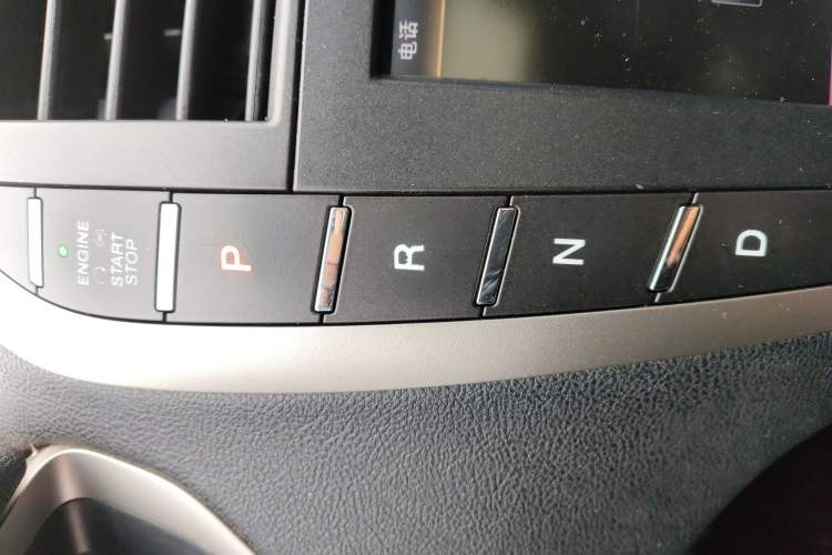 Used Lincoln MKZ 2016 2.0T Luxury Edition Gear Lever