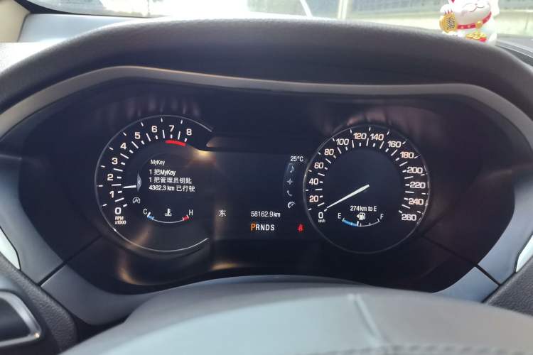 Used Lincoln MKZ  Instrument Cluster
