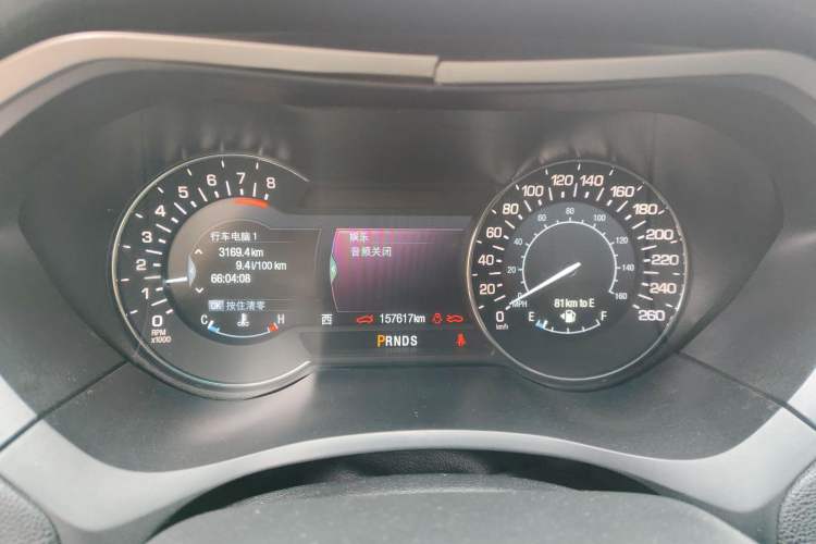 Used Lincoln MKZ 2016 2.0T Luxury Edition Instrument Cluster