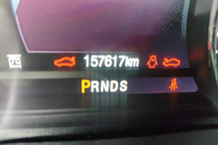 Used Lincoln MKZ 2016 2.0T Luxury Edition Odometer Close Up