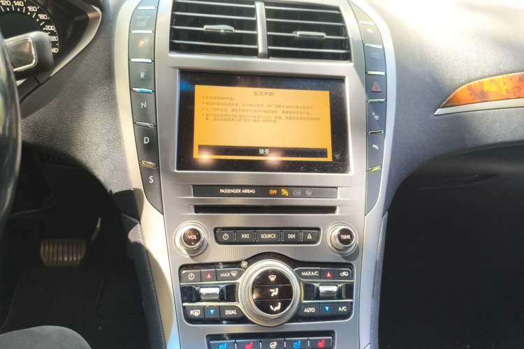 Used Lincoln MKZ 2017 2.0T Prestige Edition Audio And AC Panel
