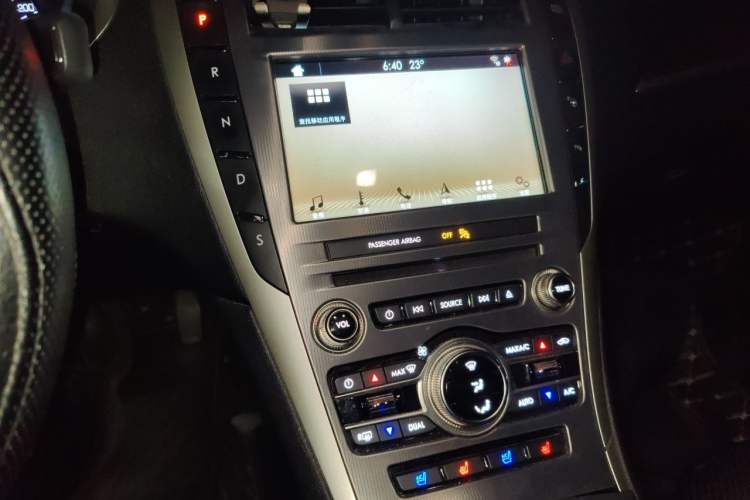 Used Lincoln MKZ 2017 2.0T Luxury Edition Audio And AC Panel