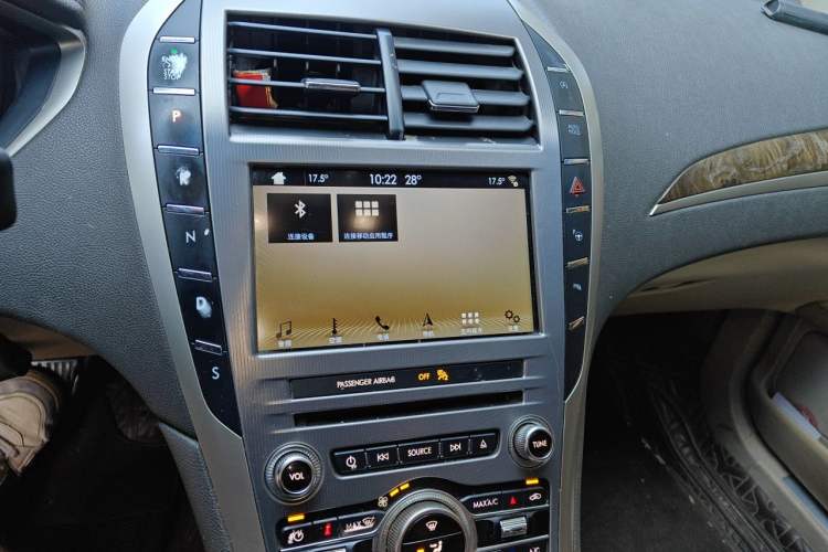 Used Lincoln MKZ 2017 2.0T Luxury Edition Audio And AC Panel