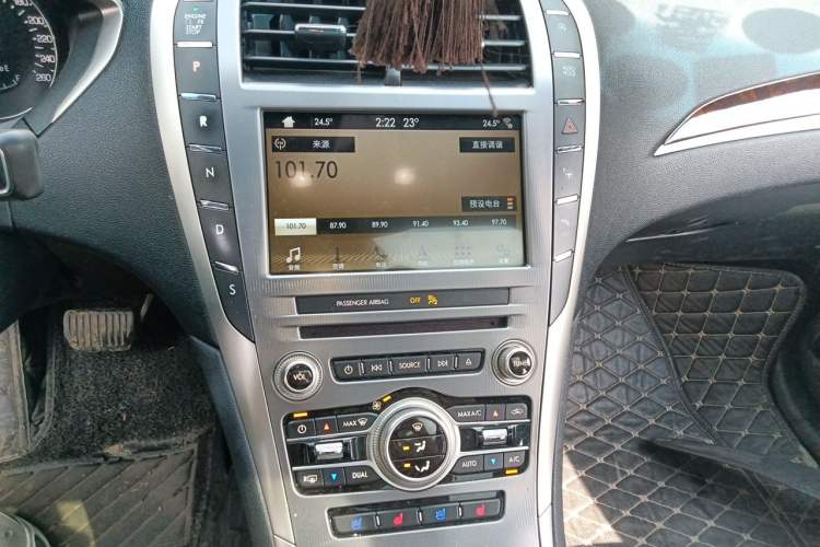 Used Lincoln MKZ 2017 2.0T Luxury Edition Audio And AC Panel
