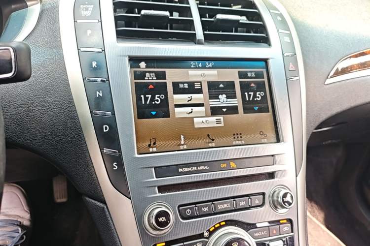 Used Lincoln MKZ 2017 2.0T Luxury Edition Audio And AC Panel