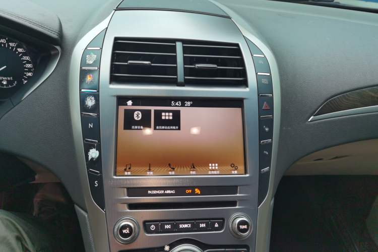 Used Lincoln MKZ 2017 2.0T Luxury Edition Audio And AC Panel