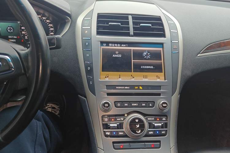 Used Lincoln MKZ 2017 2.0T Luxury Edition Audio And AC Panel