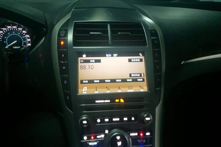 Used Lincoln MKZ 2017 2.0T Luxury Edition Audio And AC Panel