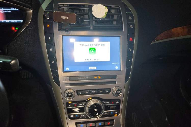Used Lincoln MKZ 2017 2.0H Hybrid Luxury Edition Audio And AC Panel