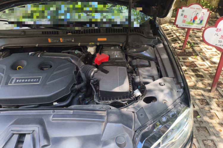 Used Lincoln MKZ 2017 2.0T Prestige Edition Engine Bay Left