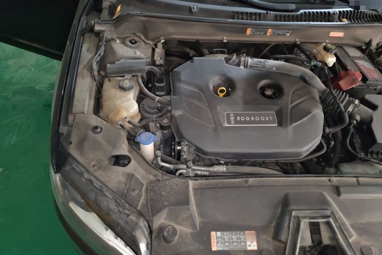 Used Lincoln MKZ 2017 2.0T Luxury Edition Engine Bay Right