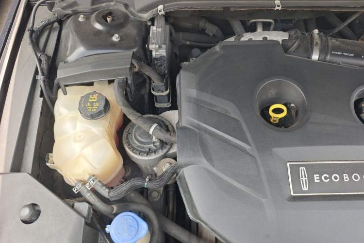 Used Lincoln MKZ 2017 2.0T Luxury Edition Engine Bay Right