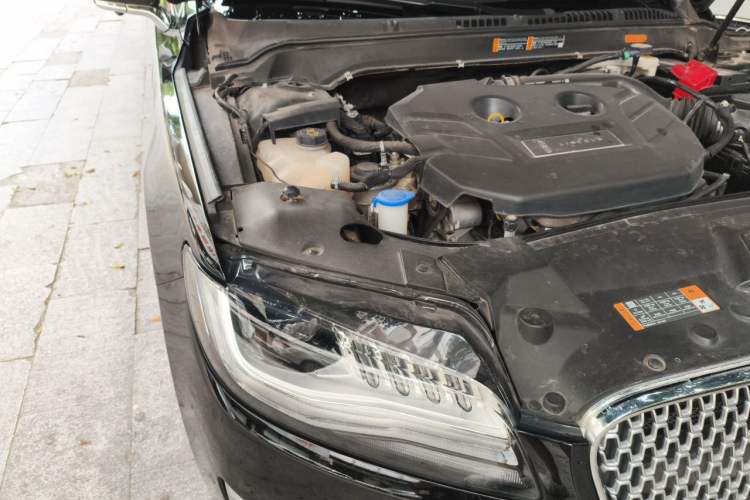 Used Lincoln MKZ 2017 2.0T Luxury Edition Engine Bay Right