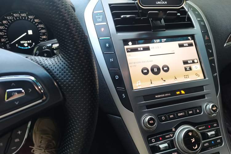 Used Lincoln MKZ 2017 2.0T Luxury Edition Gear Lever